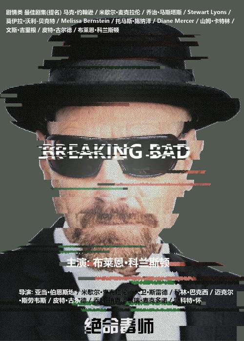 做个新加坡签证