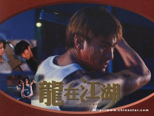 作假外语等级考试合格证