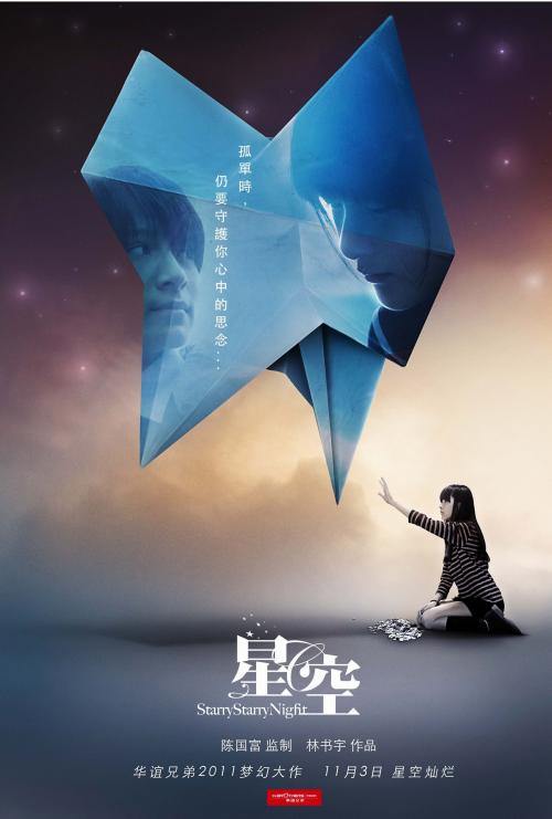 做个假艾伯塔省结婚证